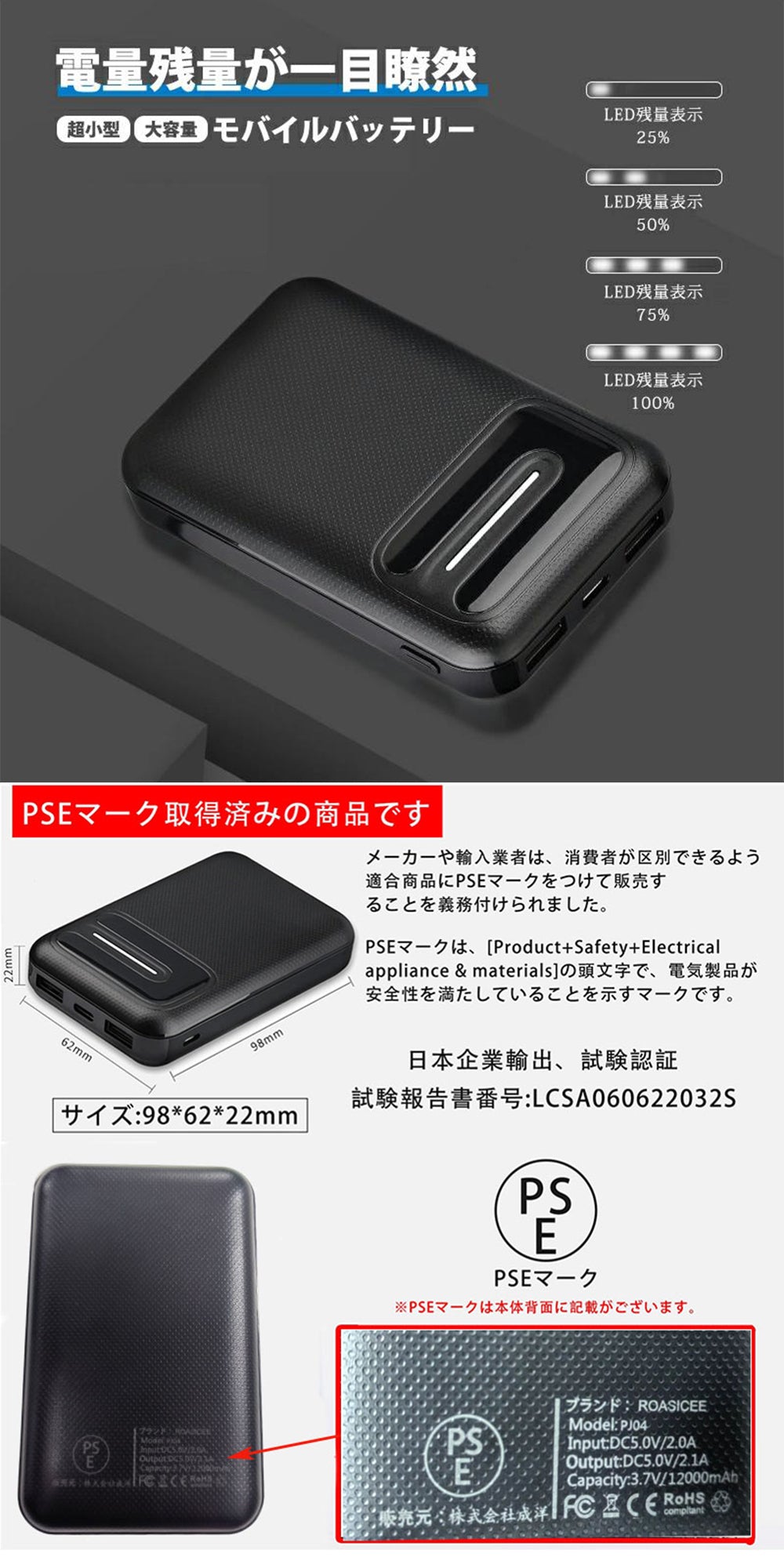 【加熱パネル17枚】【12000mAh バッテリー付】電熱ベスト 加熱ベスト 日本製繊維ヒーター 3段温度調整 取外し可能フード付 ヒーター 電熱ジャケット ベスト 洗える ヒーターベスト 電熱ベスト usb 電気ベスト 水洗いでき 電熱ウェア 防寒 ROASICEE