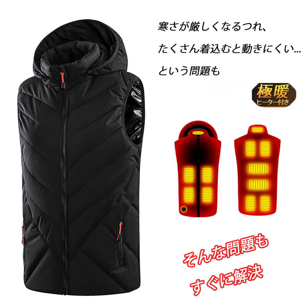 電熱ベスト ROASICEE ヒーターベスト 日本製 ヒーター ヒーター付き ベスト 発熱 防寒着 作業服 男女兼用 11枚ヒーター 3段階温度 USB給電式 電熱ジャケット 電熱ウェア 丸洗いOK 大きいサイズ M-4XL