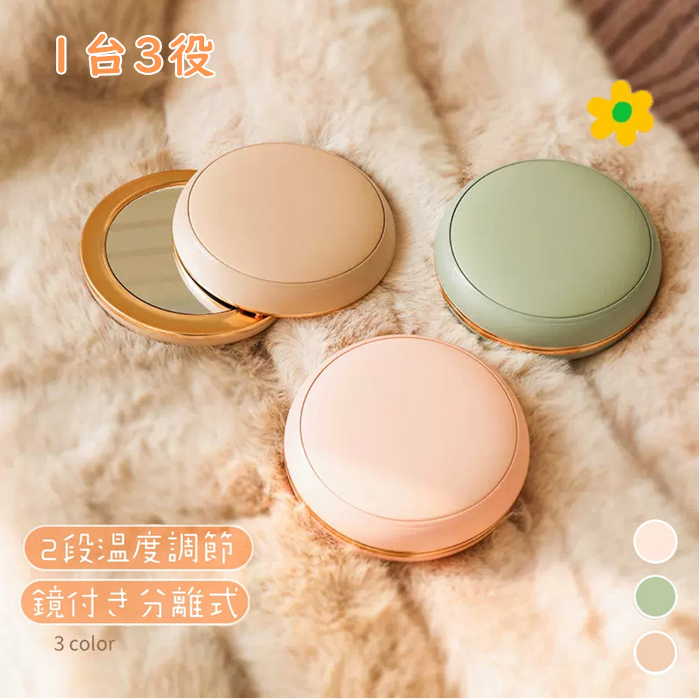 電気カイロ 充電式カイロ 鏡付き 10000mah モバイルバッテリー かわいい 長時間 貼らない usb 小型 両面発熱 2段階温度調整 3秒即暖 携帯 電気あんか ハンドウォーマー 省エネ iphone/android充電対応 繰り返し使える カイロ 寒さ対策