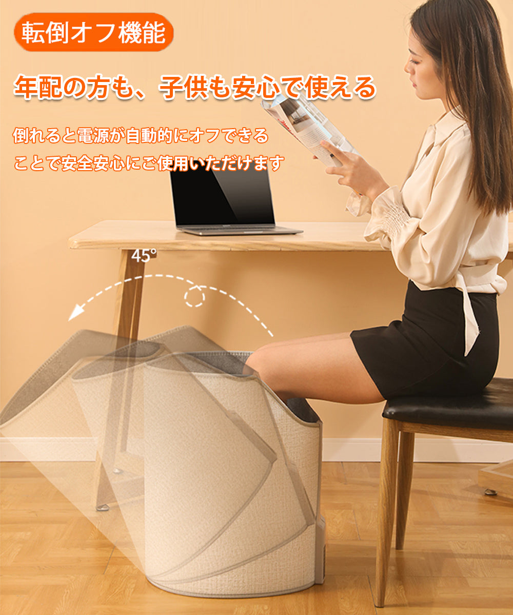 パネルヒーター 足元 遠赤外線 筒型 毛布付き 5面 足元ヒーター 筒型 オフィス デスクヒーター タイマー付き 足元暖房 省エネ デスクパネルヒーター 電気ヒーター 暖房器具 フットヒーター こたつ ギフト PSE認証 日本語説明書