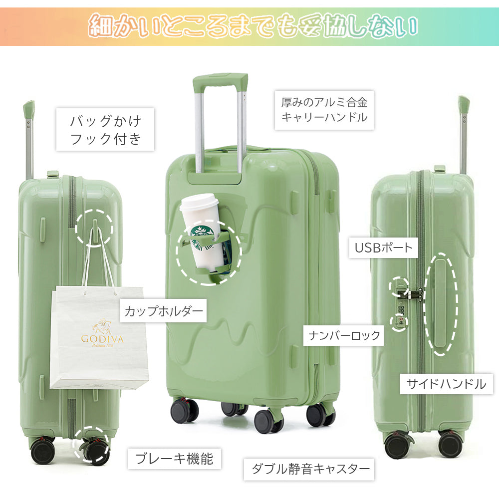 スーツケース Sサイズ 機内持ち込み キャリーケース Mサイズ ドリンクホルダー 軽量 かわいい おしゃれ USBポート付き カップホルダー 多機能 静音 小型 キャリーバッグ トランクケース 入学 国内 旅行 海外旅行