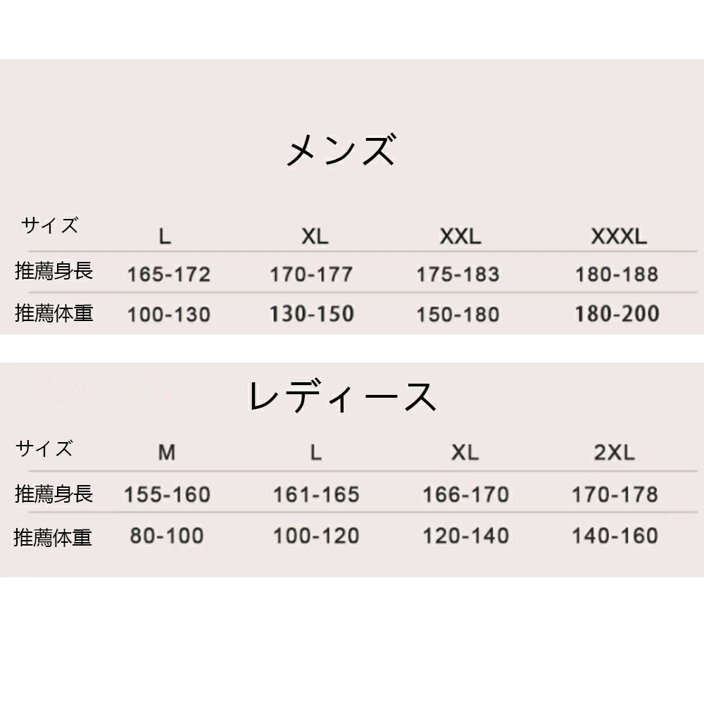 ペア パジャマ 秋冬 もこもこ スウェット上下 セット カップル ペア ルームウェア プルオーバー マイクロファイバー ペアルック パジャマ 裏起毛 厚手 部屋着 長袖 メンズ レディース 可愛い