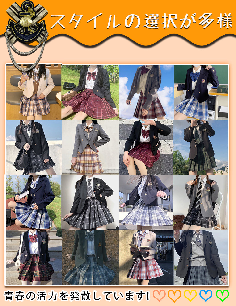 入学式 卒業式 スーツ 女の子 6点セット小学生 子供服 中学生 高校生 大きいサイズ ジャケット ブラウス スカート リボン エンブレム フォーマルスーツ 卒服 ジュニアスーツ ブラックフォーマル 卒業式服 お受験 発表会 送料無料XS S M L 2L 3L