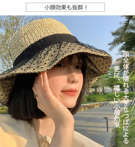 麦わら帽子 帽子 レディース ガーゼ 夏 麦わら つば広 ペーパーハット ストローハット UV おしゃれ リゾート ハット 折りたたみ プレゼント エレガント 母 お出かけ 海 ビーチ 水着コーデ 紫外線 日よけ 優雅 通勤 アウトドア
