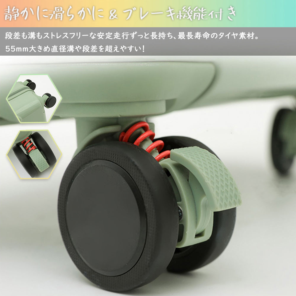 スーツケース Sサイズ 機内持ち込み キャリーケース Mサイズ ドリンクホルダー 軽量 かわいい おしゃれ USBポート付き カップホルダー 多機能 静音 小型 キャリーバッグ トランクケース 入学 国内 旅行 海外旅行
