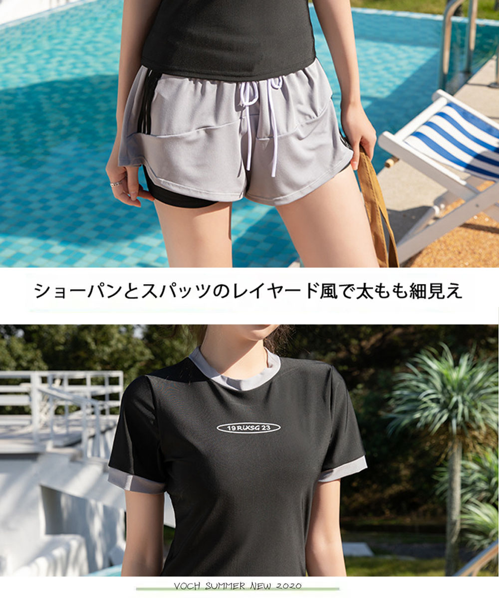 水着 レディース 韓国風 中学生 高校生 大学生 ワンピース水着 夏 小胸 バンドゥ パレオ 日焼け防止 体型カバー UVカット ママ水着 海水浴 潜水 可愛い 20代 30代 40代 おしゃれ 2点セット スクール水着 セパレート 胸パッド付き