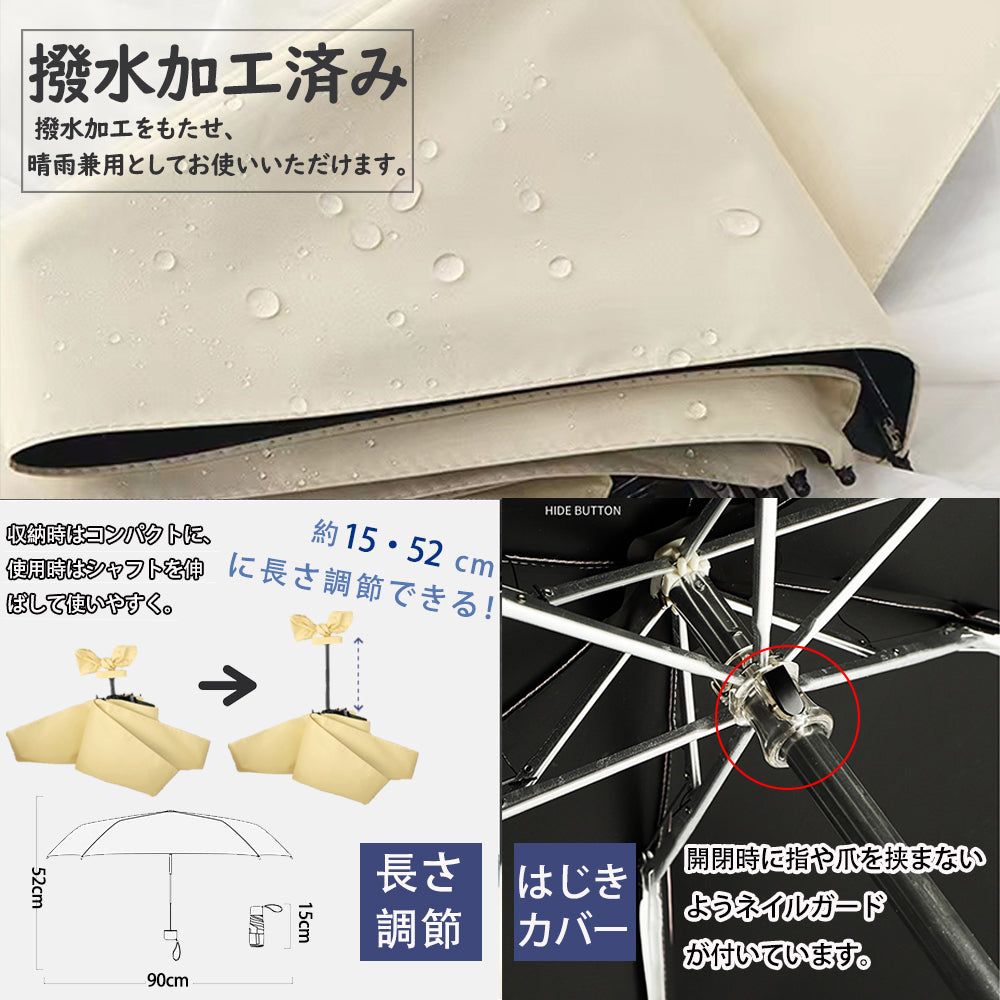 日傘 折りたたみ 完全遮光 晴雨兼用 自動開閉 折り畳み傘 紫外線 遮熱 UVカット 傘 超撥水 パステルカラー 超軽量 レディーススリム 女性用 雨傘 プレゼント ギフト ワンタッチ 耐風 撥水加工 UV対策 シンプル おしゃれ 折りたたみ傘 軽い 傘