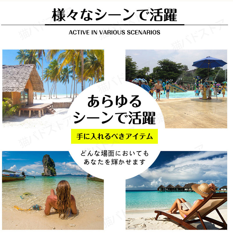 水着 レディース ビキニ タンキニセクシー 体型カバー お洒落 ハイウエスト フィットネス水着 ショーツ 無地 モノトーン クロスビキニ オトナ女子 上下 かわいい ママ水着 20代 30代 40代 韓国 おしゃれ 夏 海 プール ビーチ リゾート 旅行