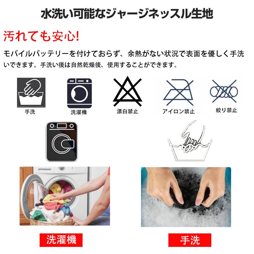 【加熱パネル11枚】【12000mAh バッテリー付】 ROASICEE電熱ベスト 加熱ベスト 日本製繊維ヒーター 3段温度調整 ヒーター 電熱ジャケット ベスト 洗える ヒーターベスト 電熱ベスト usb 電気ベスト 水洗いでき 電熱ウェア 発熱 防寒 柔らかい 敬老の日ギフト S-4XL