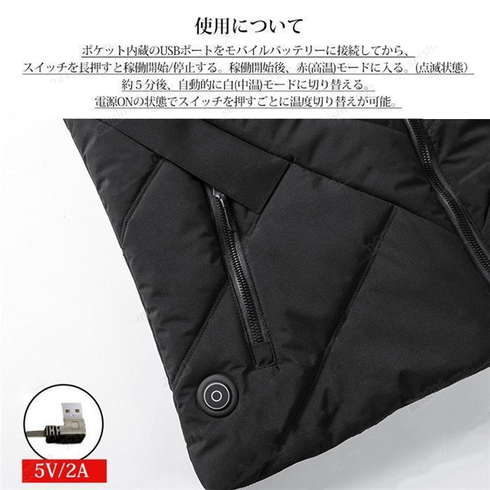 電熱ベスト ROASICEE ヒーターベスト 日本製 ヒーター ヒーター付き ベスト 発熱 防寒着 作業服 男女兼用 11枚ヒーター 3段階温度 USB給電式 電熱ジャケット 電熱ウェア 丸洗いOK 大きいサイズ M-4XL