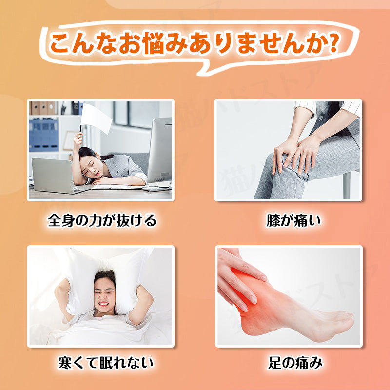 ホット足入れヒーター ROASICEE 電気足温器 足温機 脚温器 脚温機 PSE認証済み 速熱 ホット 脚入れ ヒーター カーペット 足元 フット ウォーマー カーペット 洗濯可 寒さ対策 低電圧 遠赤外線 安全安心