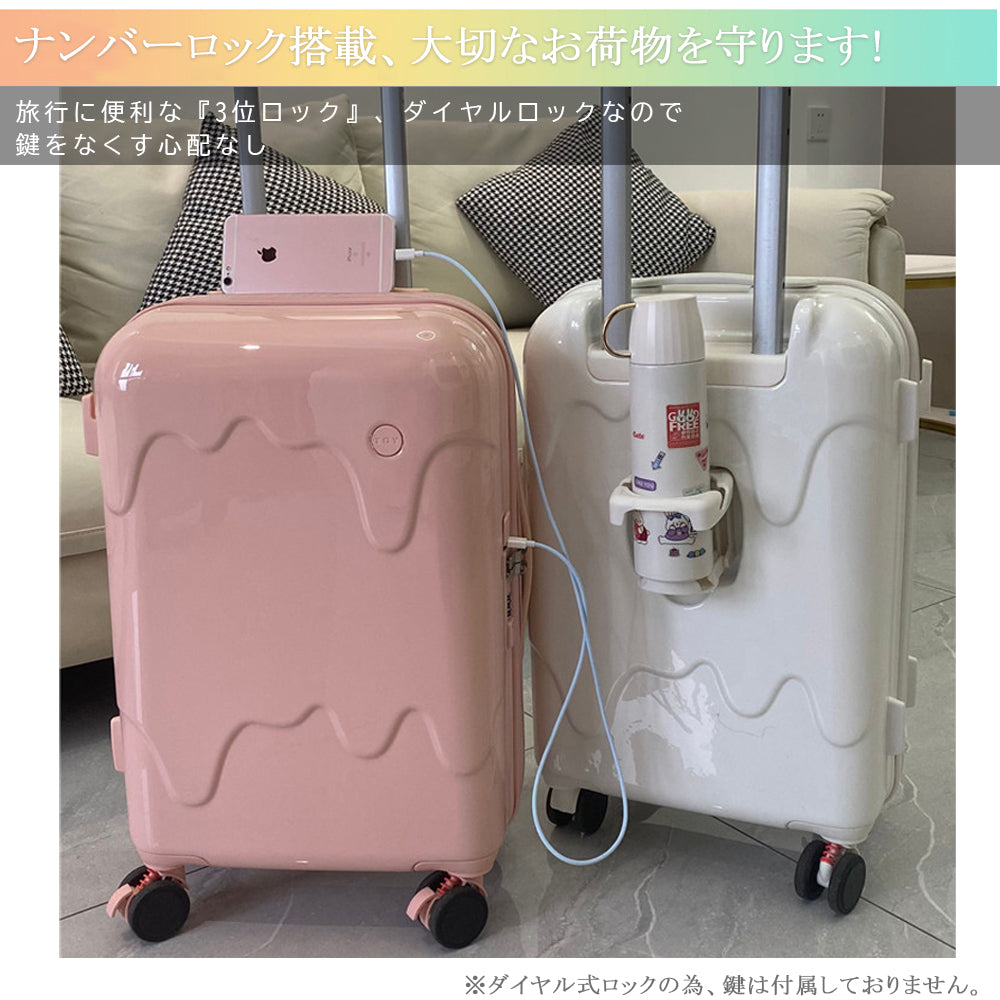スーツケース Sサイズ 機内持ち込み キャリーケース Mサイズ ドリンクホルダー 軽量 かわいい おしゃれ USBポート付き カップホルダー 多機能 静音 小型 キャリーバッグ トランクケース 入学 国内 旅行 海外旅行
