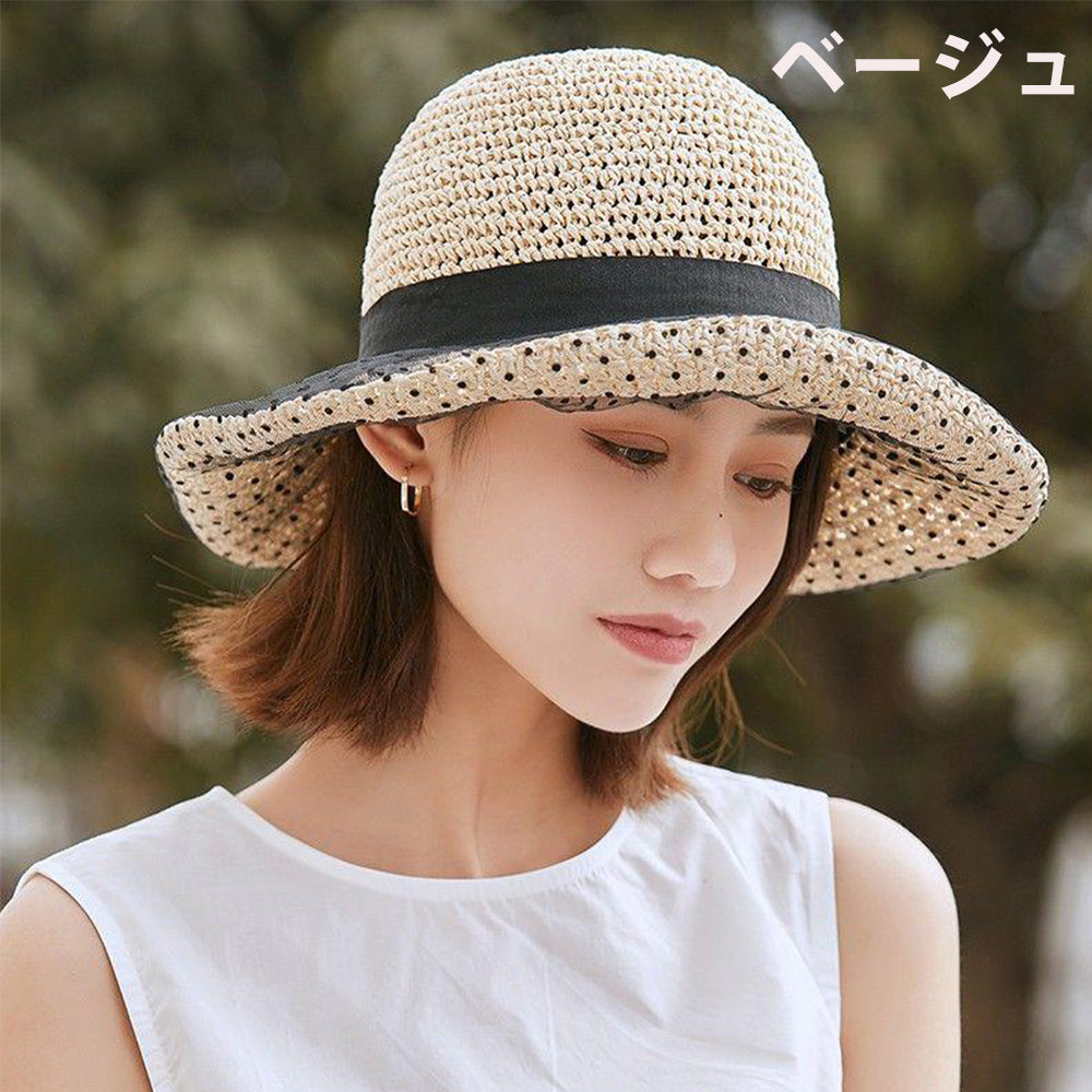 麦わら帽子 帽子 レディース ガーゼ 夏 麦わら つば広 ペーパーハット ストローハット UV おしゃれ リゾート ハット 折りたたみ プレゼント エレガント 母 お出かけ 海 ビーチ 水着コーデ 紫外線 日よけ 優雅 通勤 アウトドア