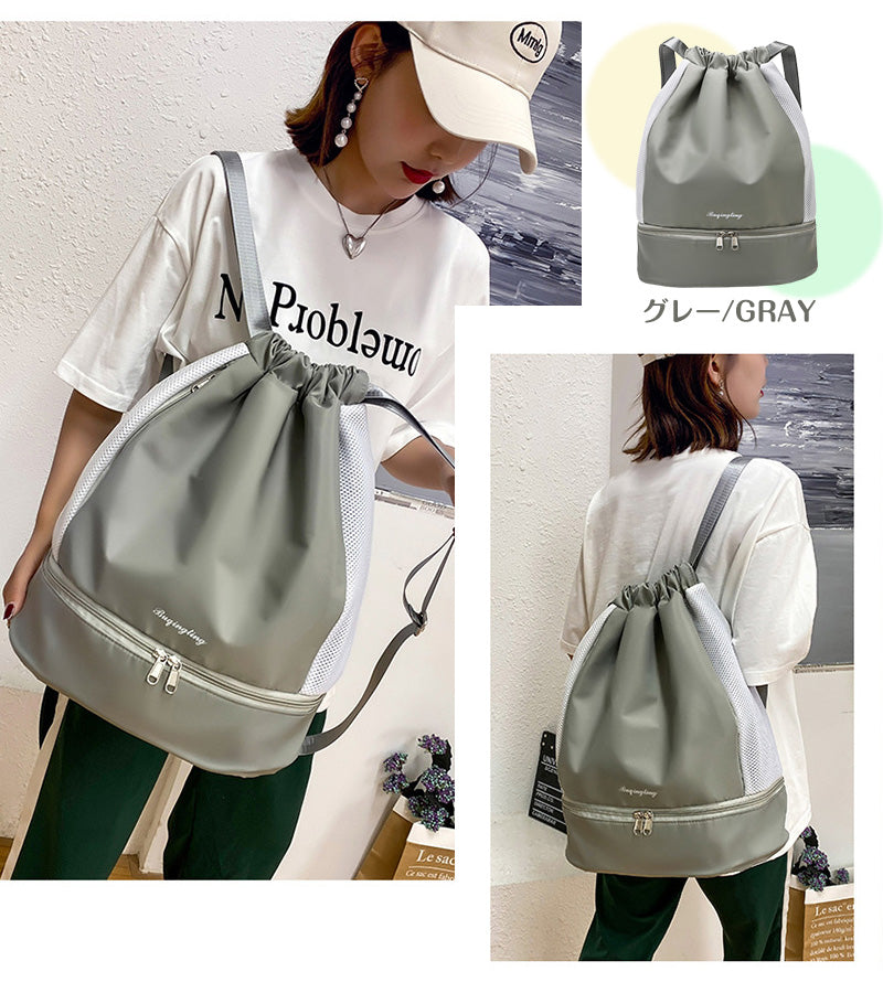 プールバッグ 女の子 キッズ スイムバッグ リュック型 乾湿分離 水着 水泳バッグ ビーチバッグ ナップザック ビーチバッグ 女の子 男の子 キッズ 子供 スイミングバッグ プールバック 子ども プール 軽量 リュック 旅行 アウトドア スポーツバッグ