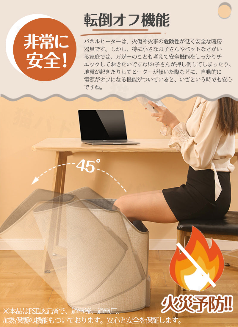 パネルヒーター 遠赤外線 足元ヒーター 10秒即暖 360度ヒーティング デスクヒーター ラウンド型 足冷え対策 足温器 暖房 オフィス パネル ヒーター 省エネ 折りたたみ式 脚入れヒーター フットウォーマー クリスマスプレゼント
